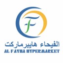Al Fayha Hypermarket