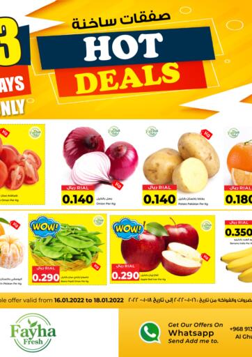 Oman - Muscat Al Fayha Hypermarket  offers in D4D Online. Hot Deals. . Till 18th January