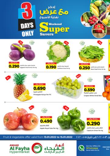 Oman - Muscat Al Fayha Hypermarket  offers in D4D Online. Weekend Super Saver. . Till 15th January