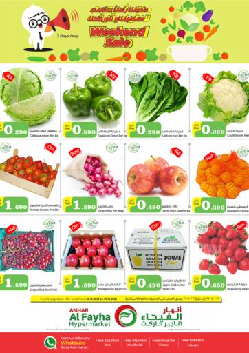 Oman - Muscat Al Fayha Hypermarket  offers in D4D Online. Weekend Sale. . Till 27th November